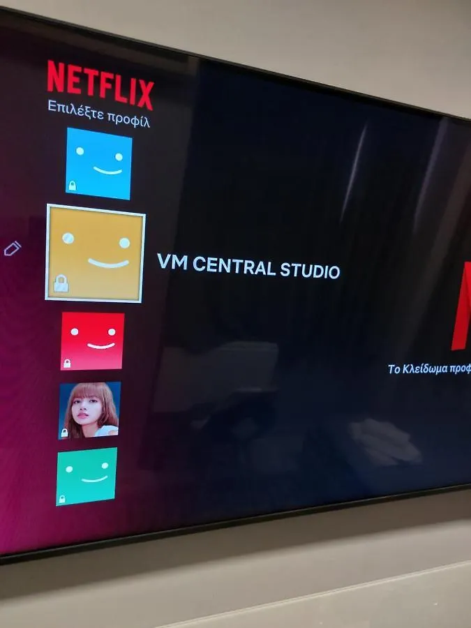 Vm Central Studio Iraklio Apartmán